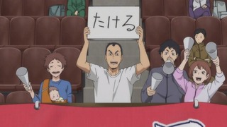 cap (90)