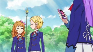 cap (114)