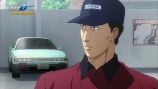 cap (48)