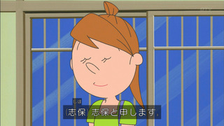 sazae-46