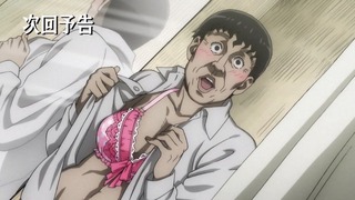 cap (46)