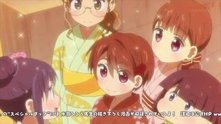 ooya (24)