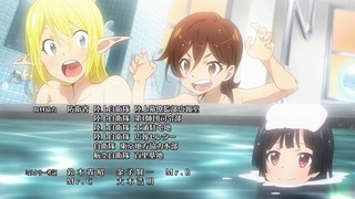 gate-114