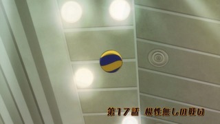 cap (197)