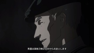 cap (184)