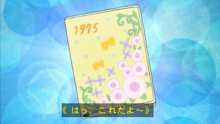 1452417402621