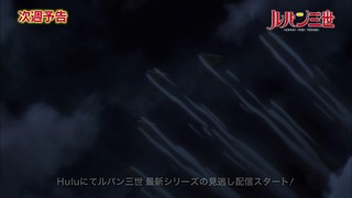cap (235)