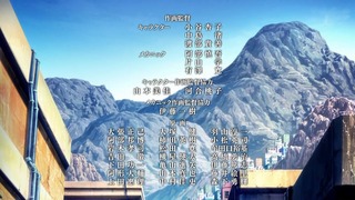cap (345)