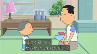 sazae-100