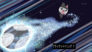 1426153269379