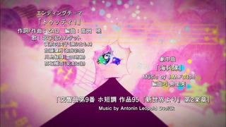zimage00006-050