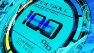 cap (100)