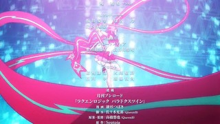 cap (118)