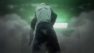 cap (214)