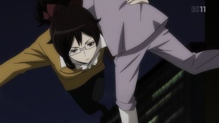 cap (44)