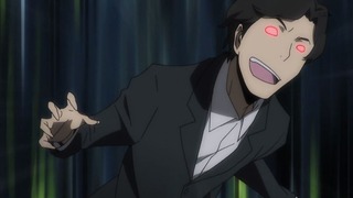 cap (121)