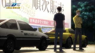 cap (494)