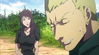 cap (24)