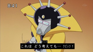1452382883606
