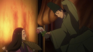 cap (20)