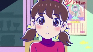 cap (52)