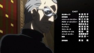 cap (343)