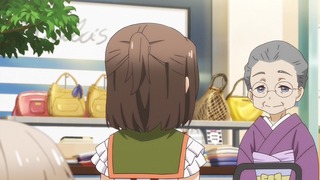 cap (32)