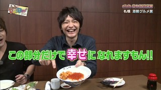niji (98)