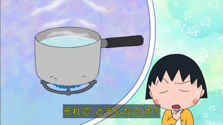 maru-152