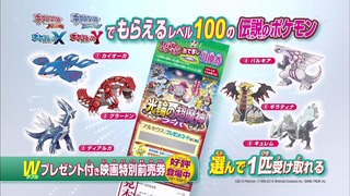 xy (189)