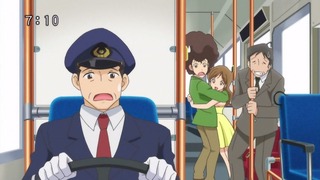 cap (100)