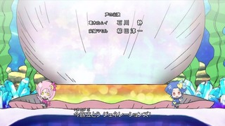 cap (136)