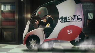 cap (28)