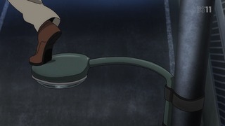 cap (125)