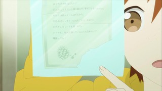 cap (58)