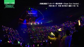 cap (21)