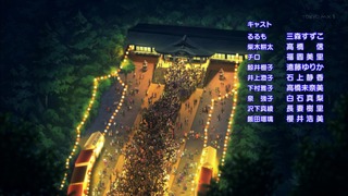 zimage00001-50