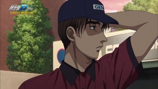 cap (620)
