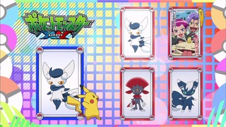 xy (97)