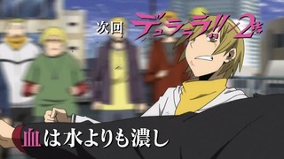 cap (137)