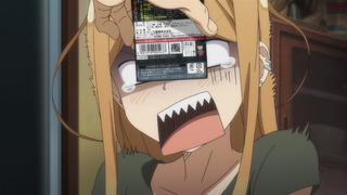 1457026066349