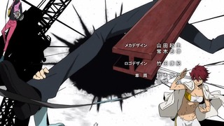 cap (232)