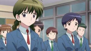 rin-34