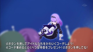 cap (2)