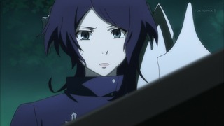 cap (243)