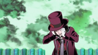 cap (120)