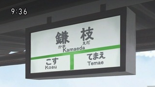 1401477291-0376-002
