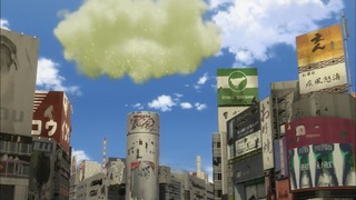 cap (173)