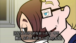 cap (29)