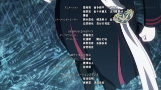 cap (214)